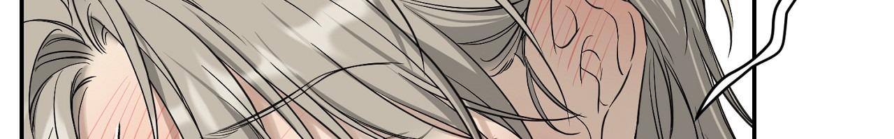 No Returns After Use - Chapter 24.2 Page 48