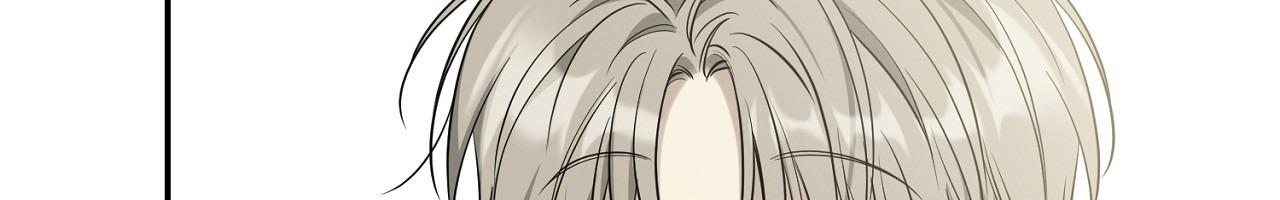 No Returns After Use - Chapter 24.3 Page 18
