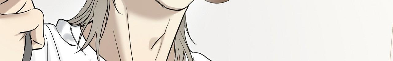 No Returns After Use - Chapter 24.3 Page 3
