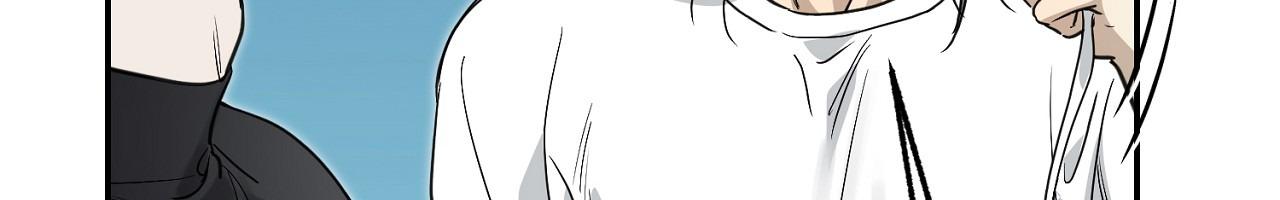 No Returns After Use - Chapter 24.3 Page 36