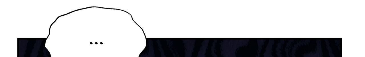 No Returns After Use - Chapter 24.3 Page 45
