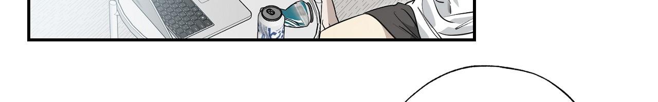 No Returns After Use - Chapter 24.3 Page 9