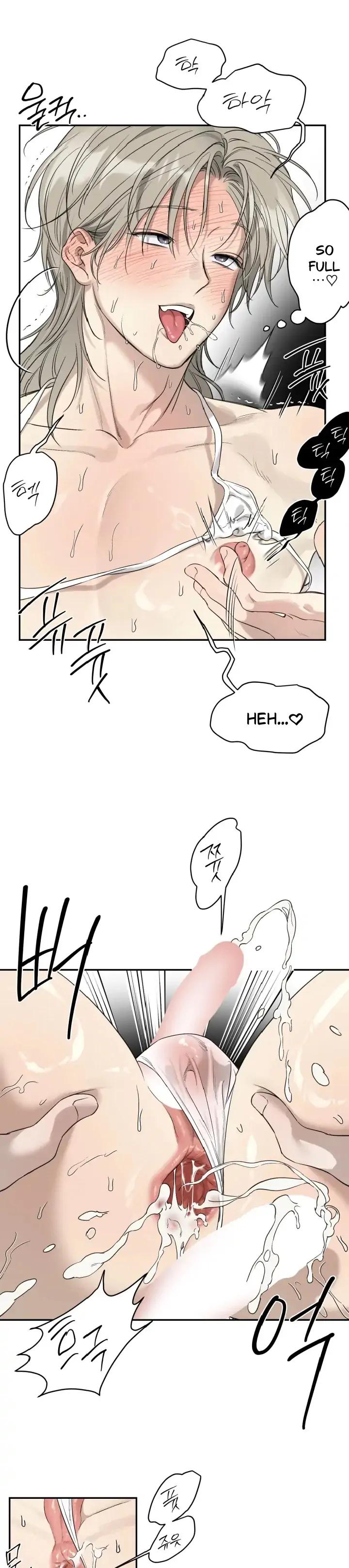 No Returns After Use - Chapter 24.5 Page 22