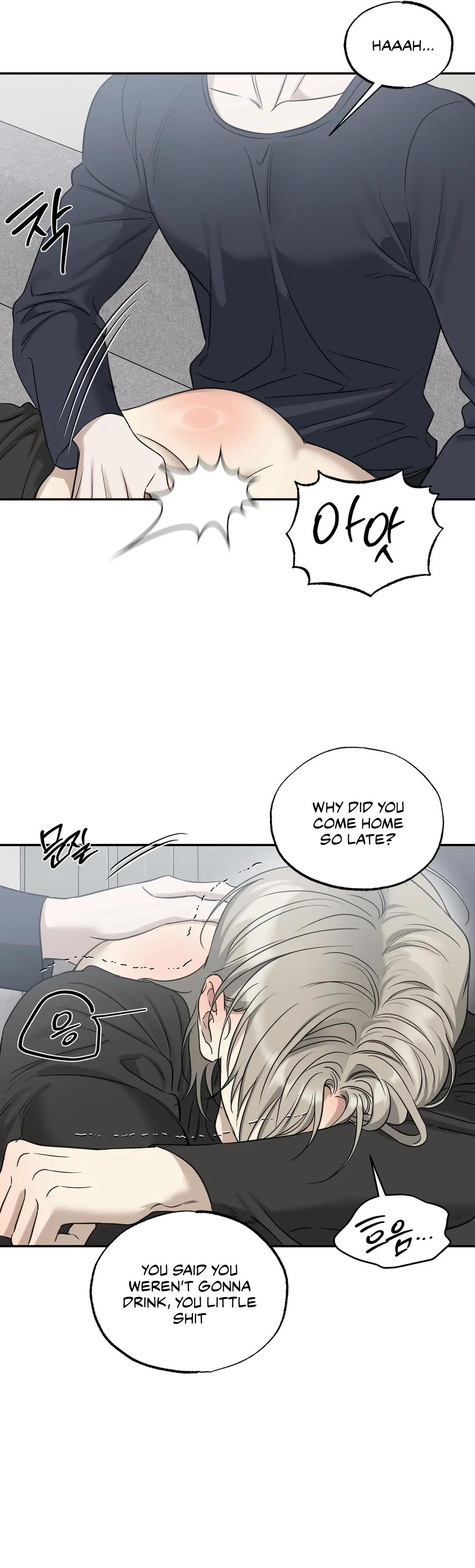 No Returns After Use - Chapter 24 Page 15