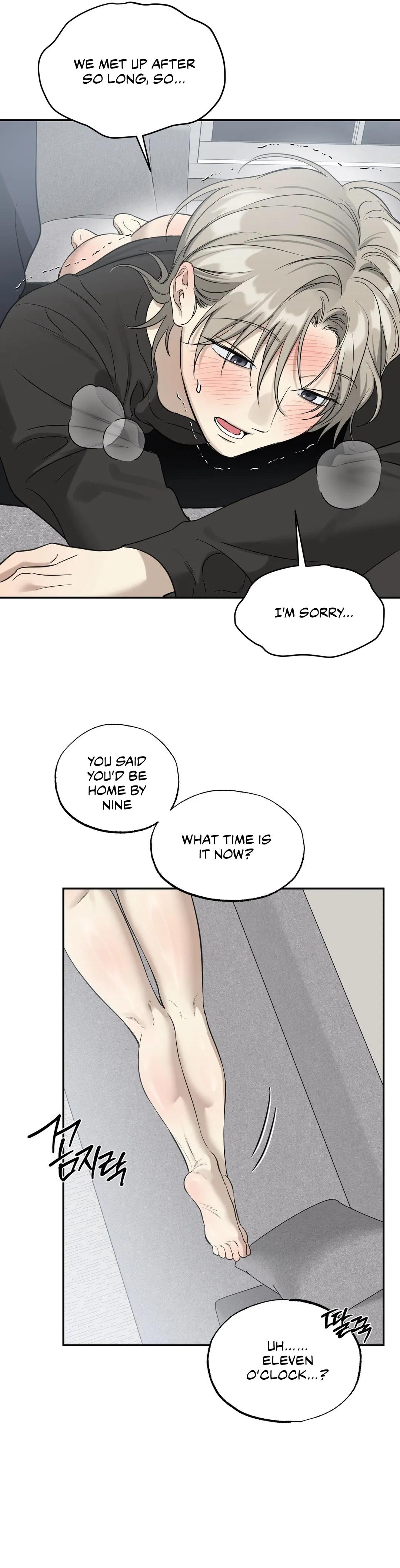 No Returns After Use - Chapter 24 Page 16