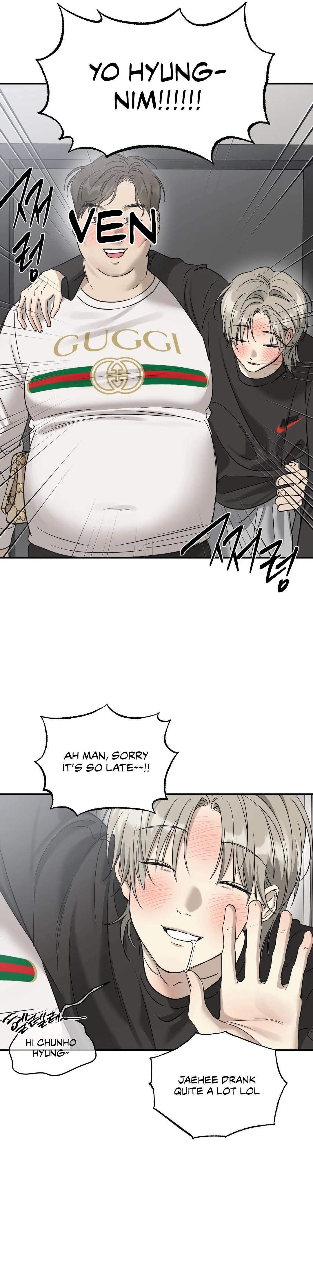 No Returns After Use - Chapter 25 Page 6