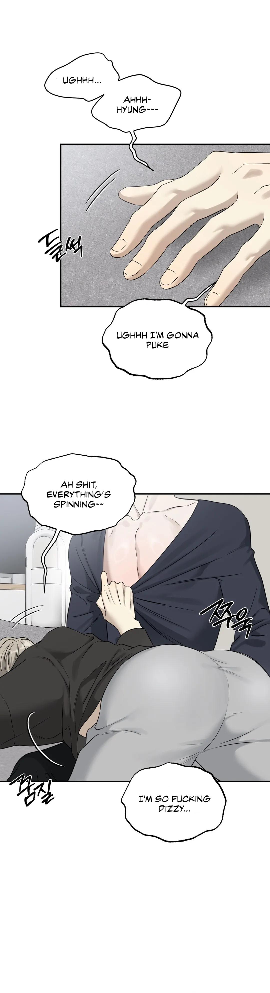 No Returns After Use - Chapter 25 Page 8