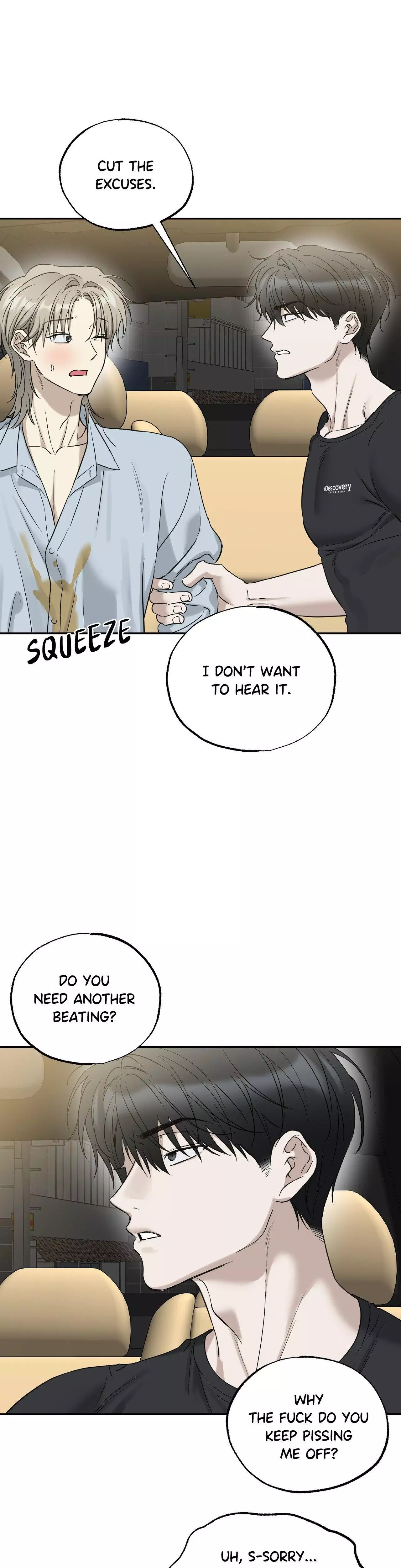 No Returns After Use - Chapter 26 Page 11