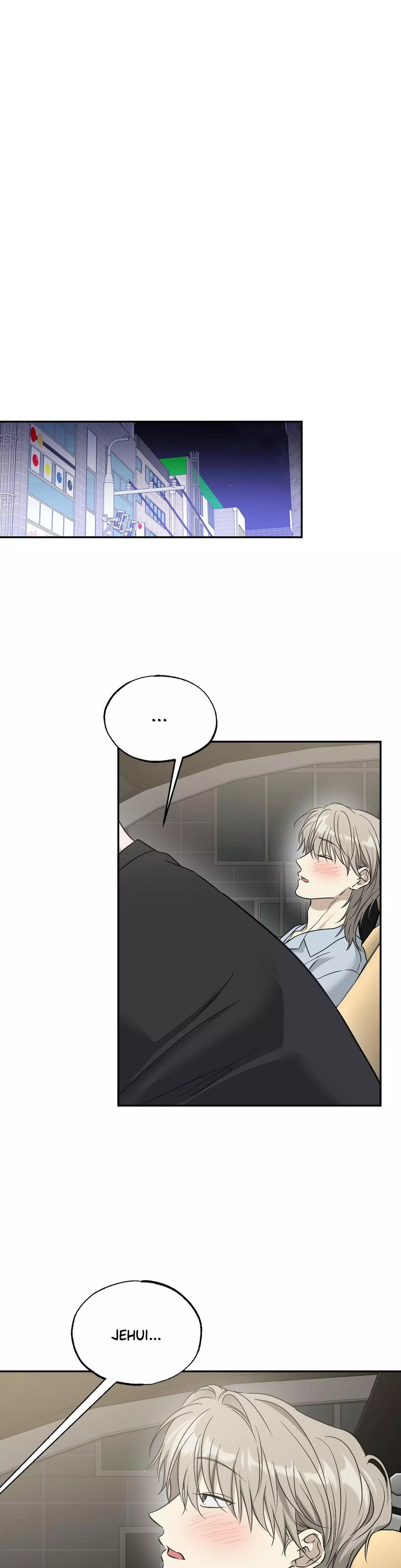 No Returns After Use - Chapter 26 Page 6