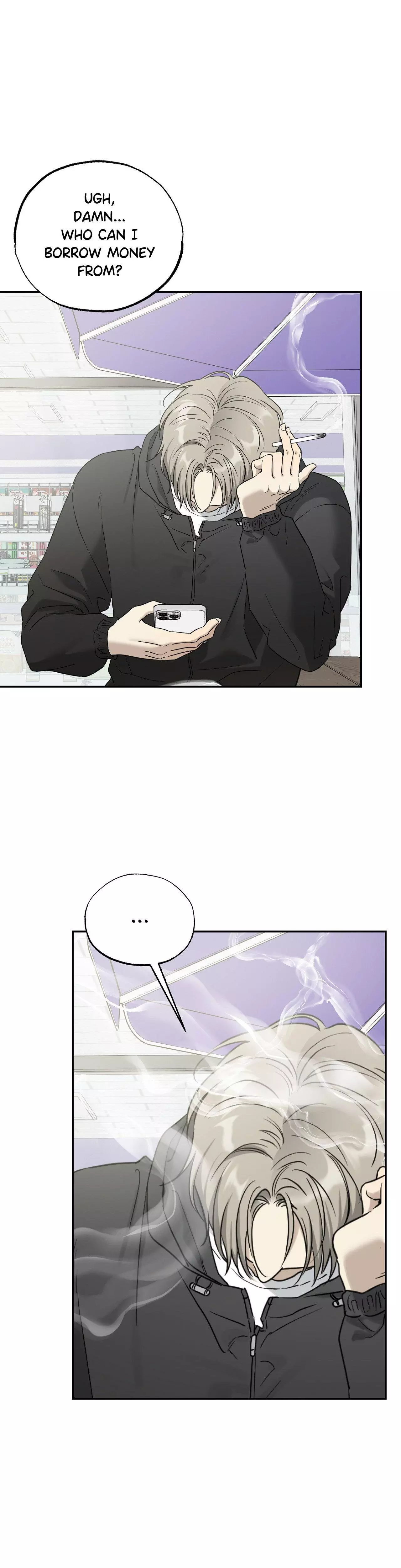 No Returns After Use - Chapter 28 Page 16