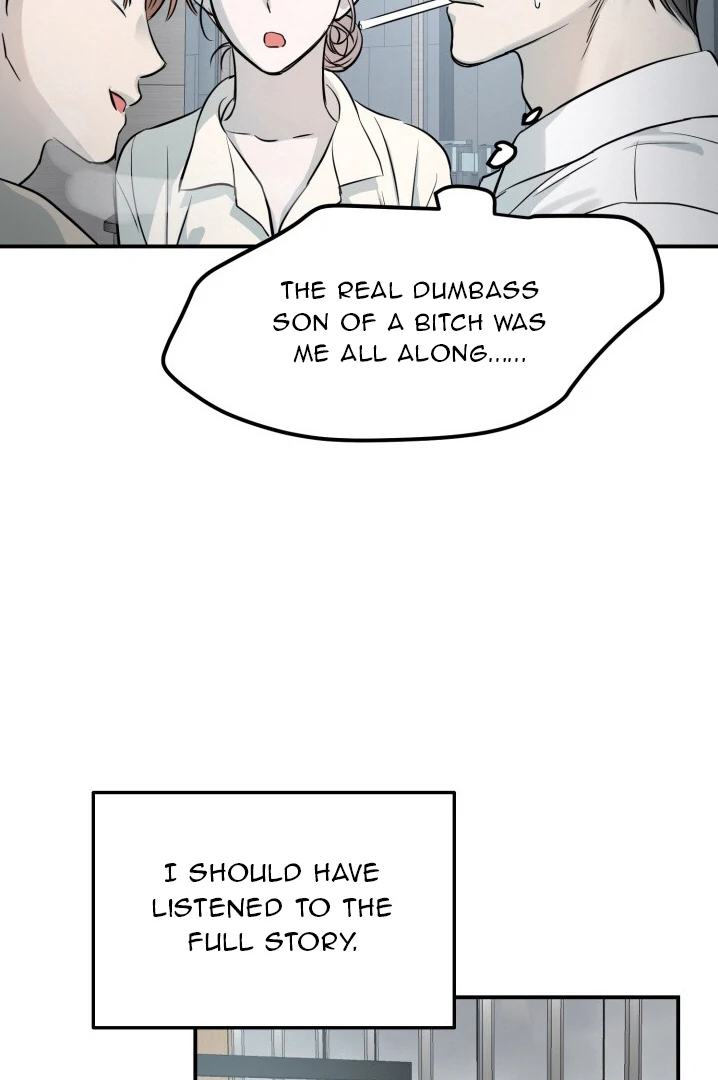 No Returns After Use - Chapter 3 Page 11