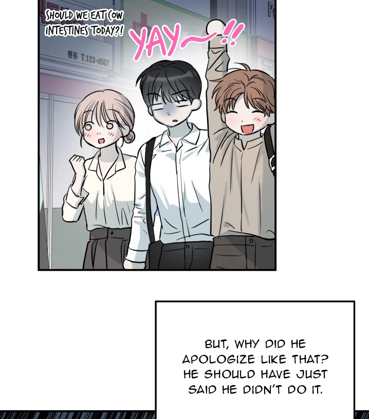No Returns After Use - Chapter 3 Page 13