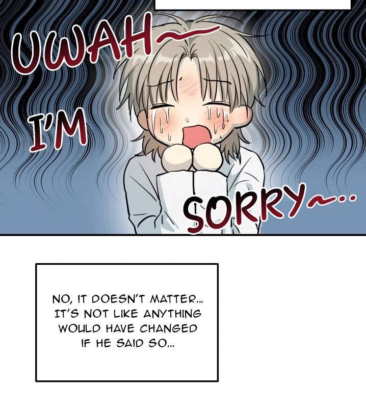 No Returns After Use - Chapter 3 Page 14