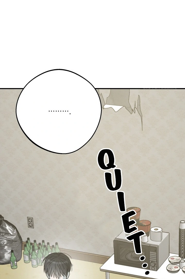 No Returns After Use - Chapter 3 Page 22