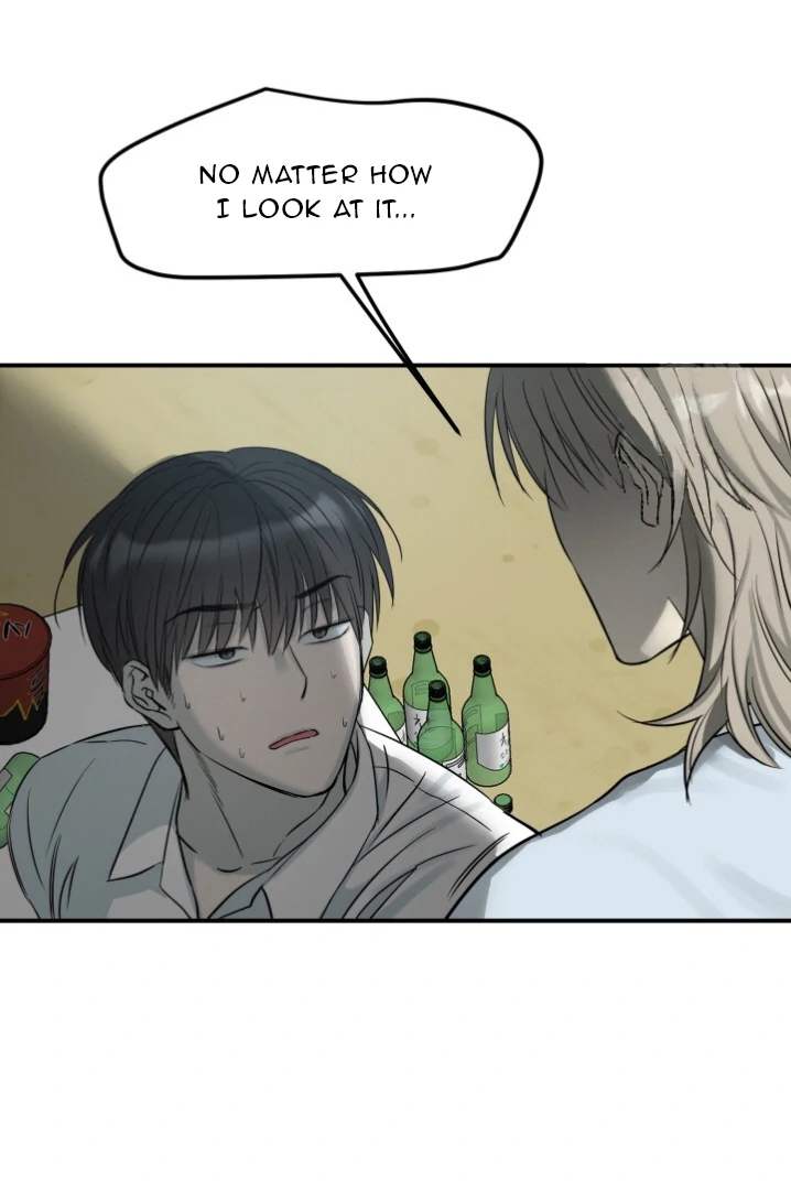 No Returns After Use - Chapter 3 Page 32