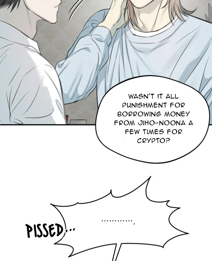 No Returns After Use - Chapter 3 Page 53