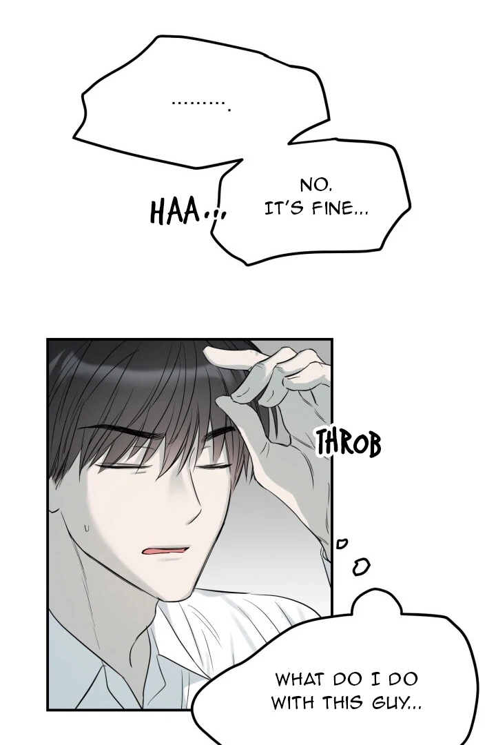 No Returns After Use - Chapter 3 Page 55