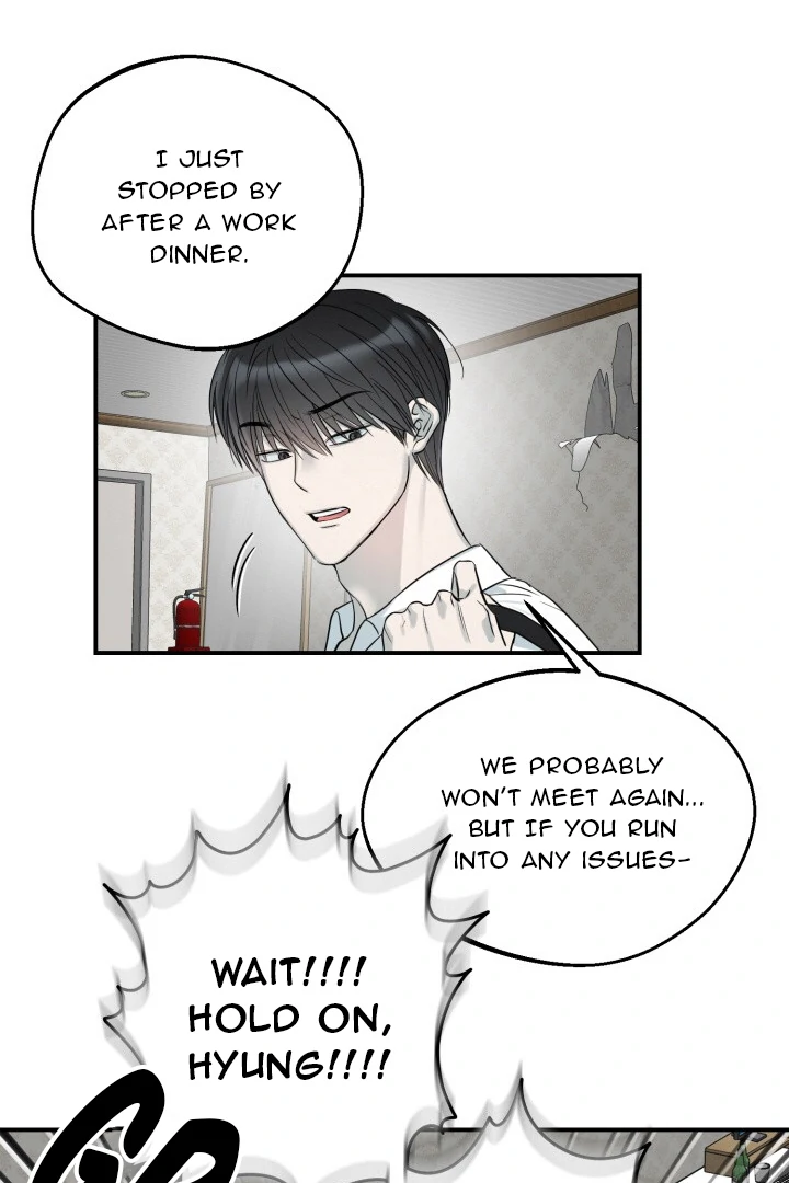 No Returns After Use - Chapter 3 Page 69