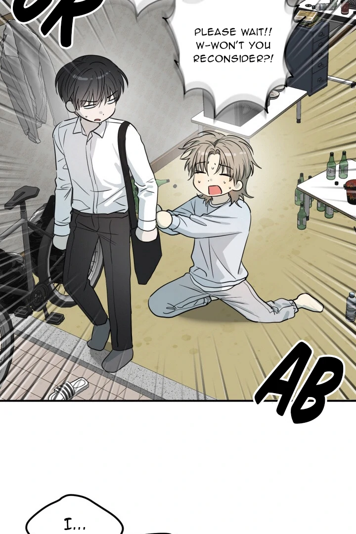 No Returns After Use - Chapter 3 Page 70