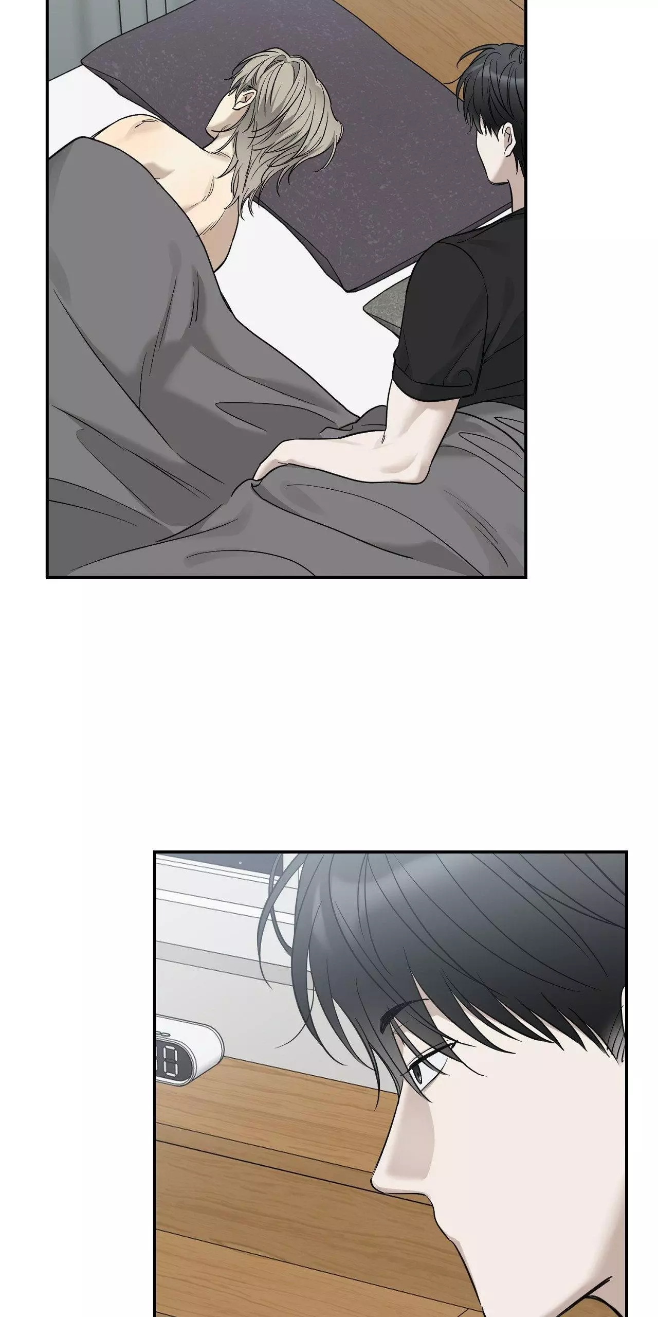 No Returns After Use - Chapter 33 Page 19