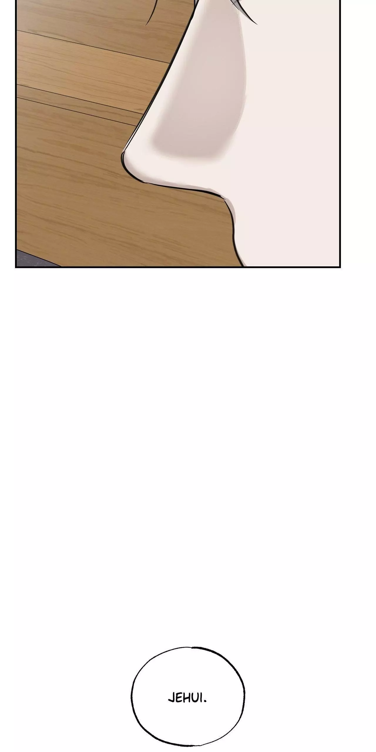 No Returns After Use - Chapter 33 Page 21