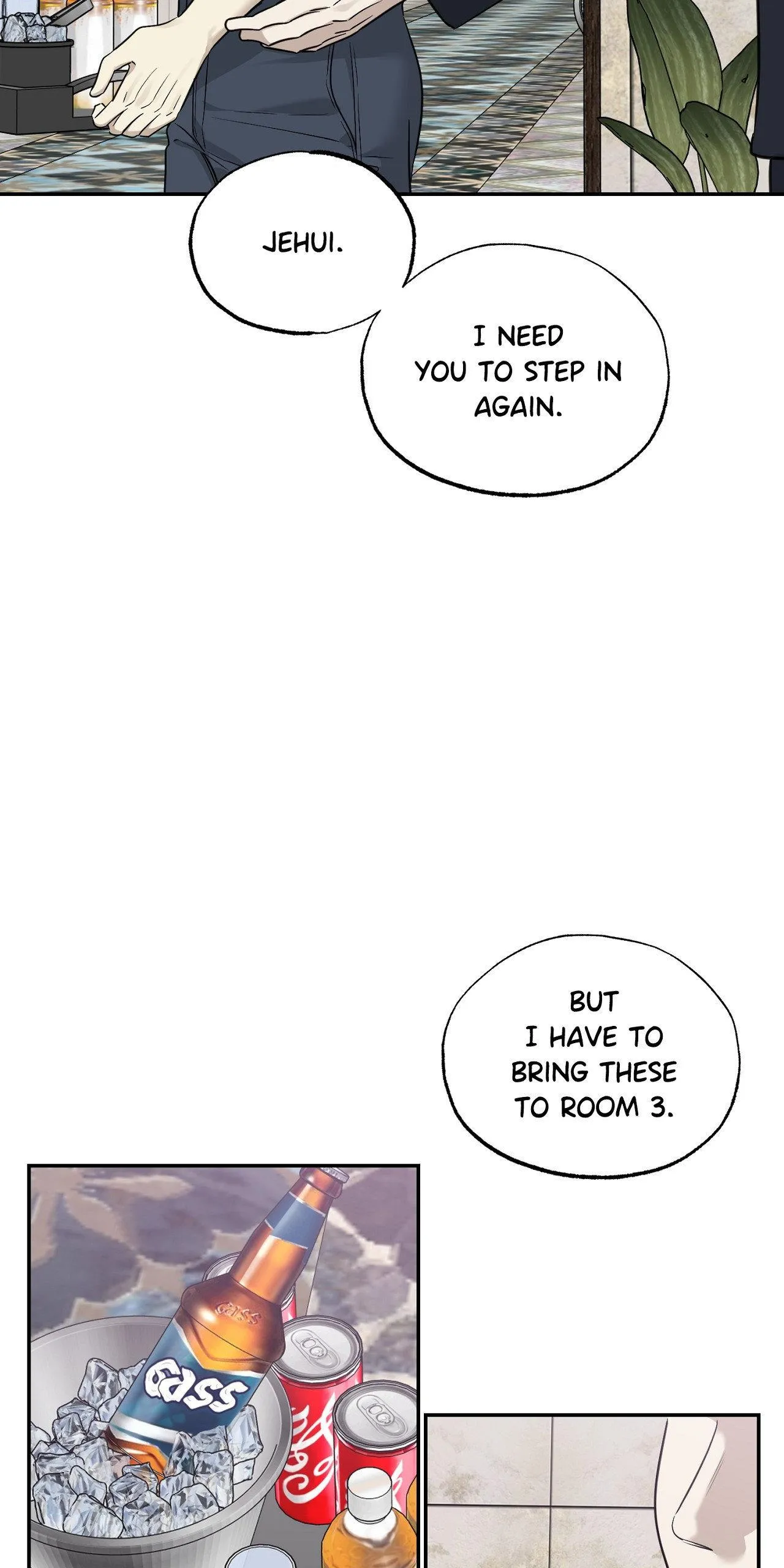 No Returns After Use - Chapter 34 Page 12