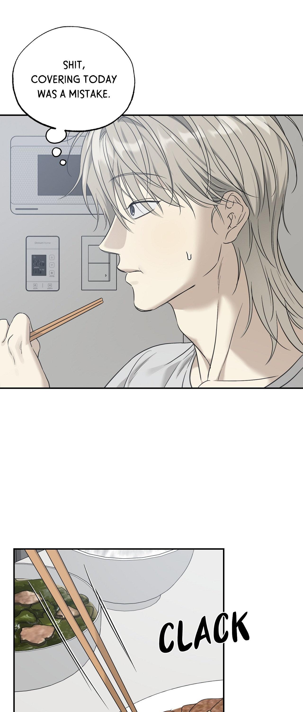 No Returns After Use - Chapter 37 Page 32