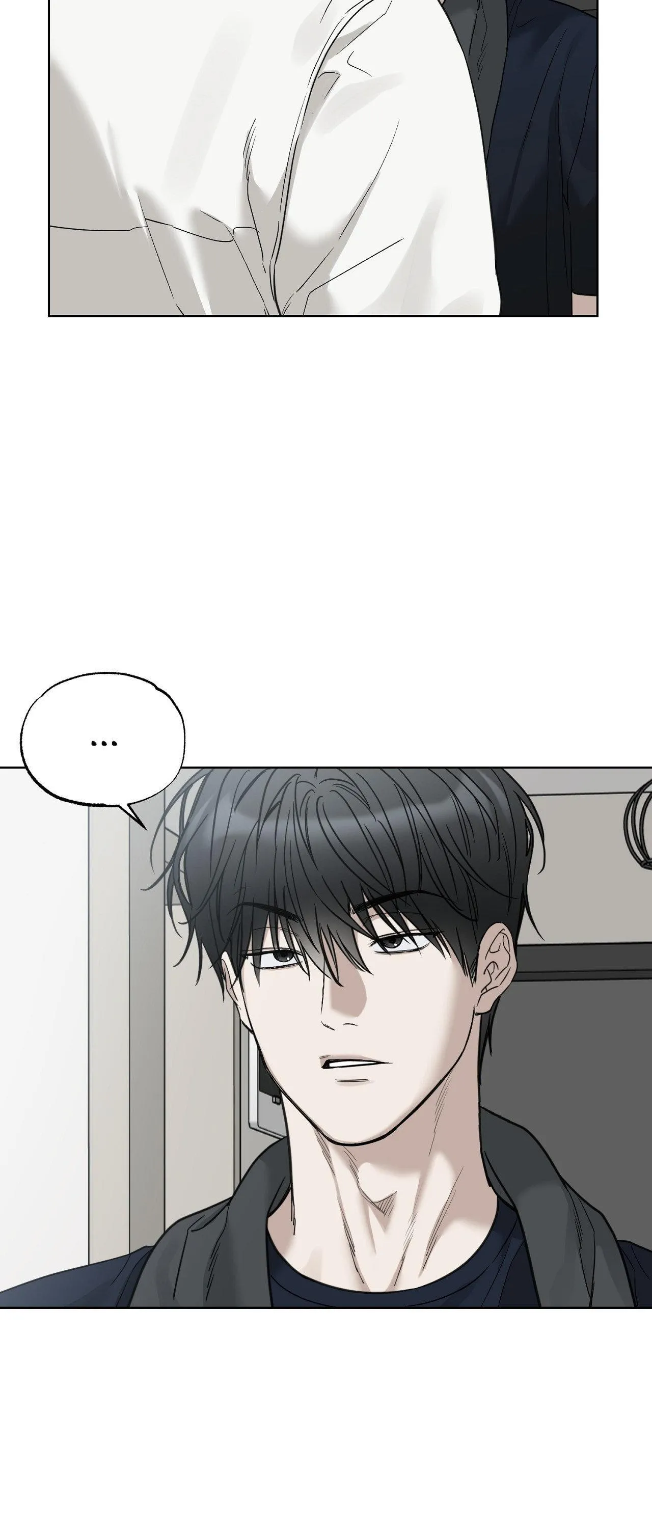 No Returns After Use - Chapter 38 Page 5