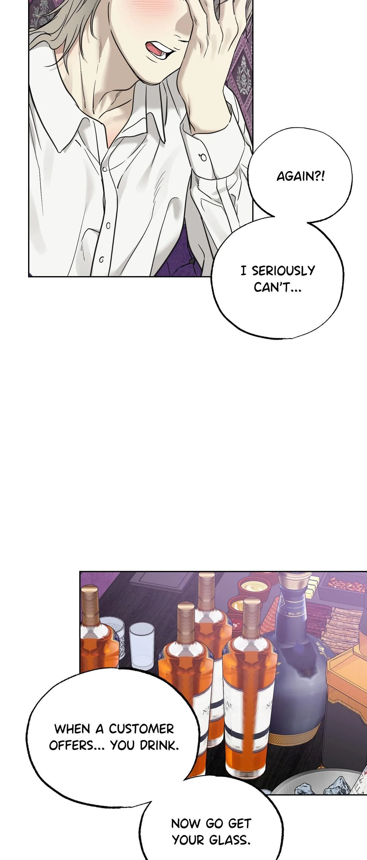 No Returns After Use - Chapter 38 Page 42