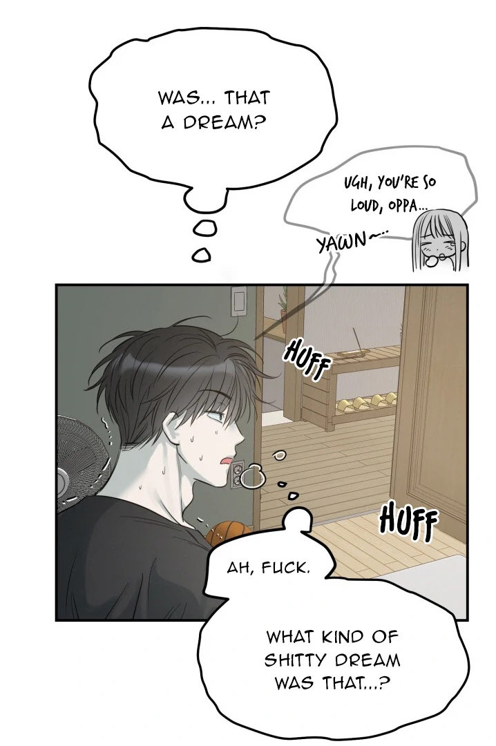 No Returns After Use - Chapter 4 Page 12