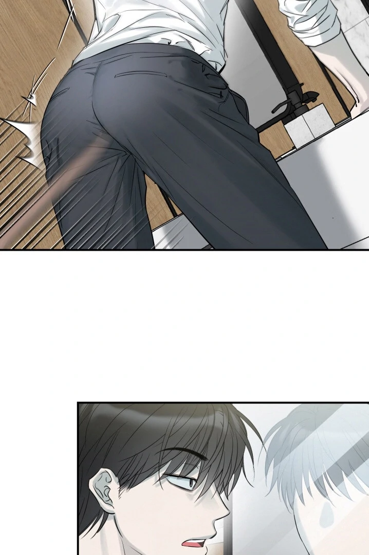No Returns After Use - Chapter 4 Page 21