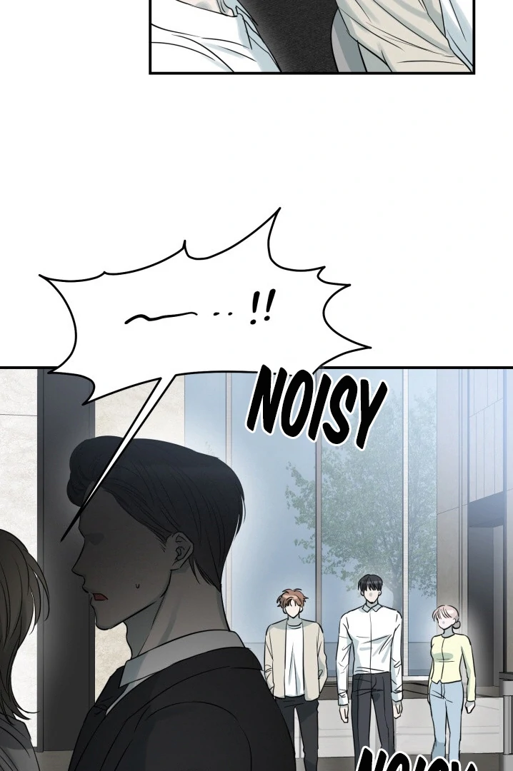 No Returns After Use - Chapter 4 Page 25
