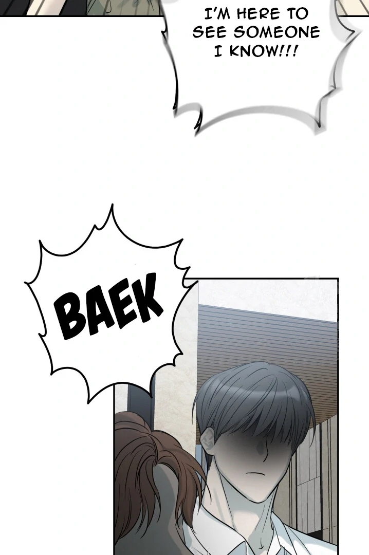 No Returns After Use - Chapter 4 Page 31
