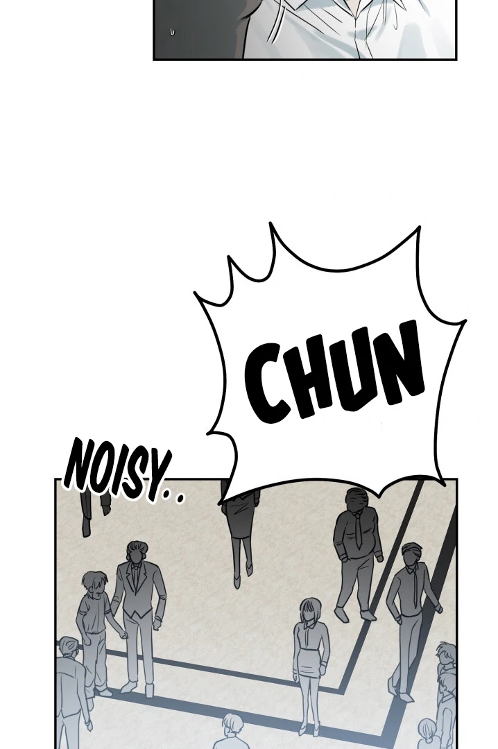 No Returns After Use - Chapter 4 Page 32