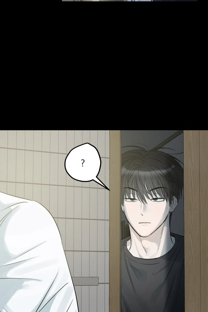 No Returns After Use - Chapter 4 Page 4