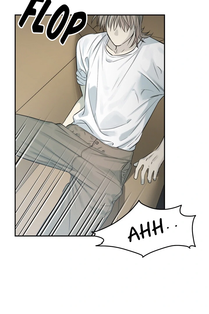No Returns After Use - Chapter 4 Page 43