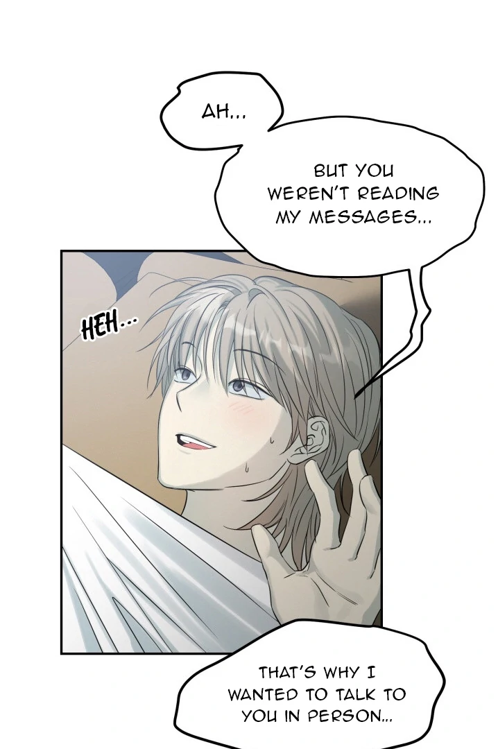 No Returns After Use - Chapter 4 Page 46