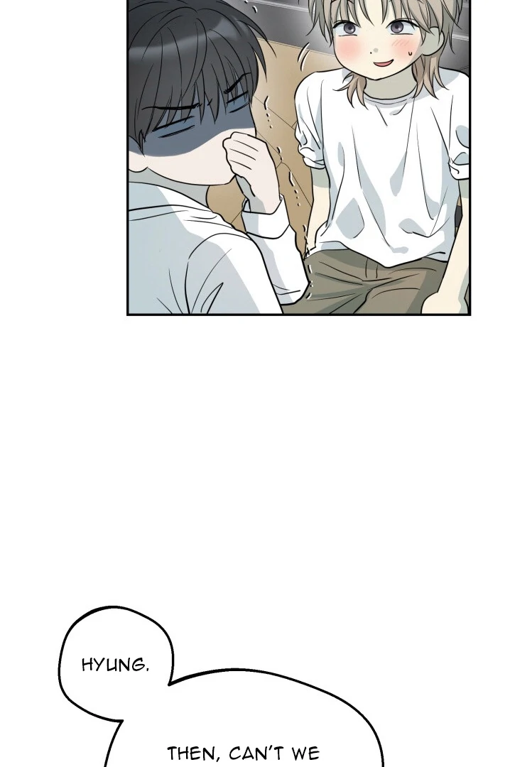 No Returns After Use - Chapter 4 Page 56