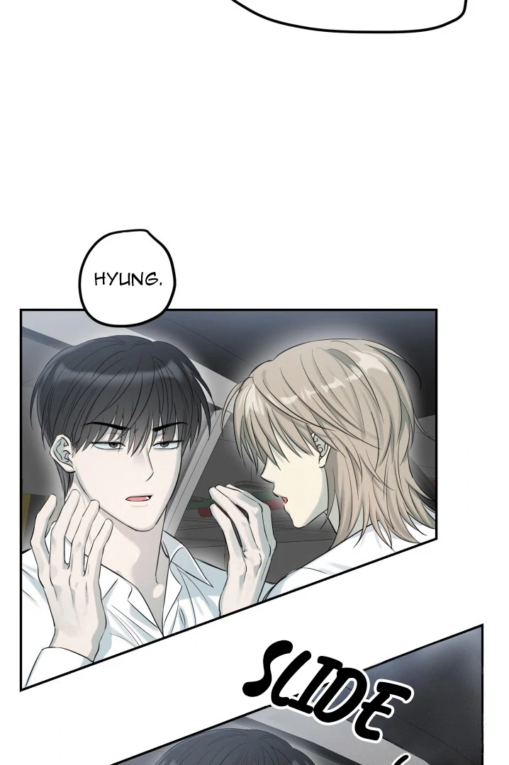No Returns After Use - Chapter 4 Page 62