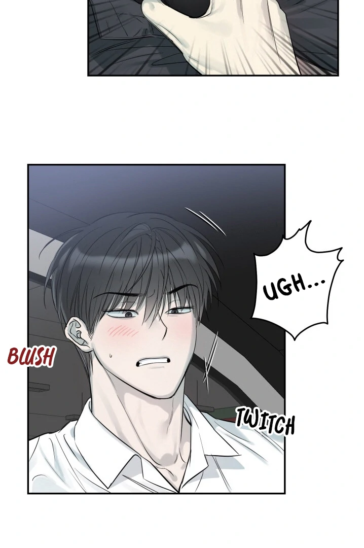 No Returns After Use - Chapter 4 Page 68