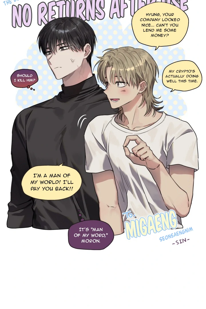 No Returns After Use - Chapter 5.1 Page 11