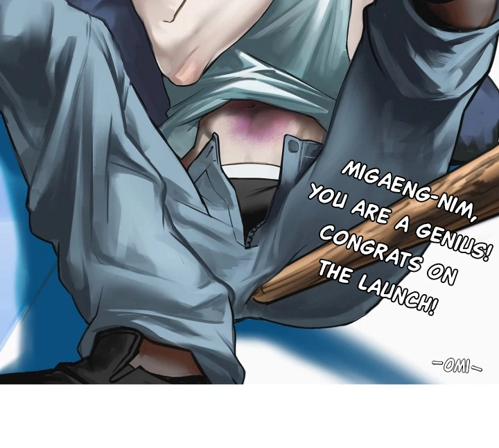 No Returns After Use - Chapter 5.1 Page 14