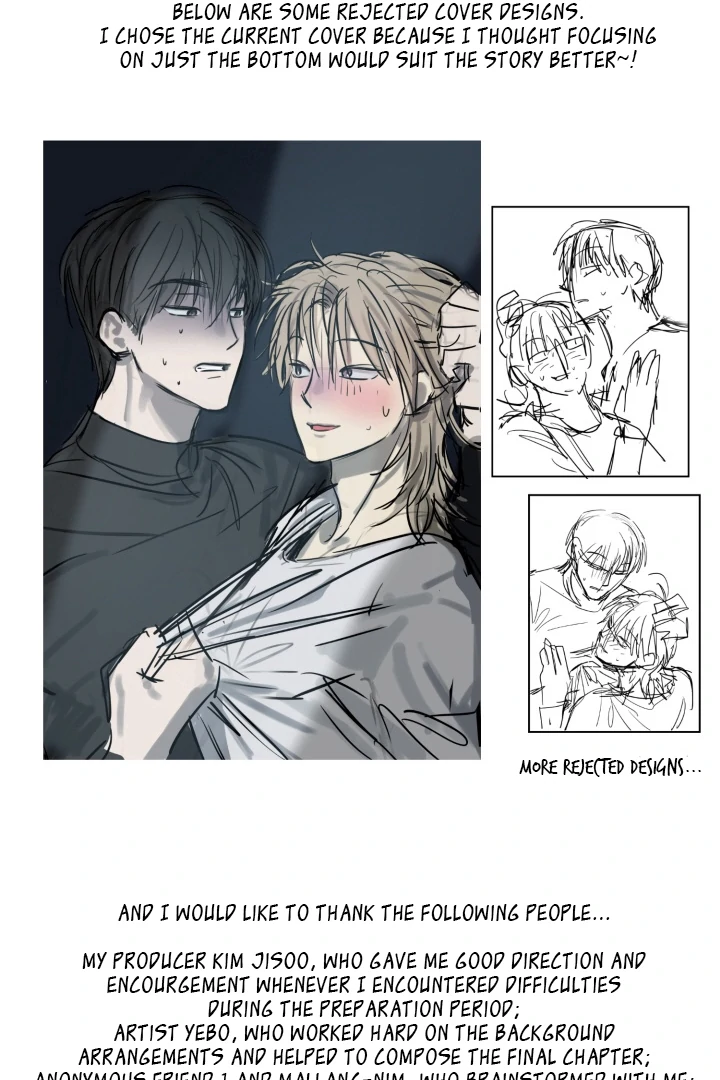 No Returns After Use - Chapter 5.5 Page 5