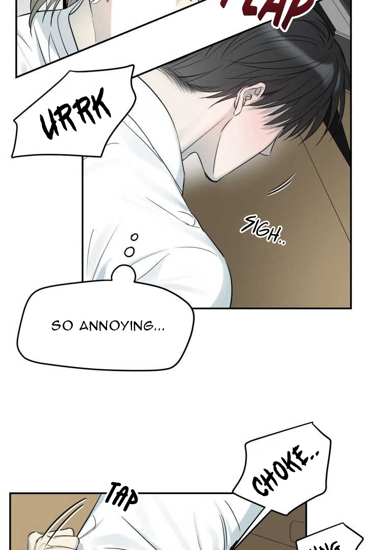 No Returns After Use - Chapter 5 Page 12