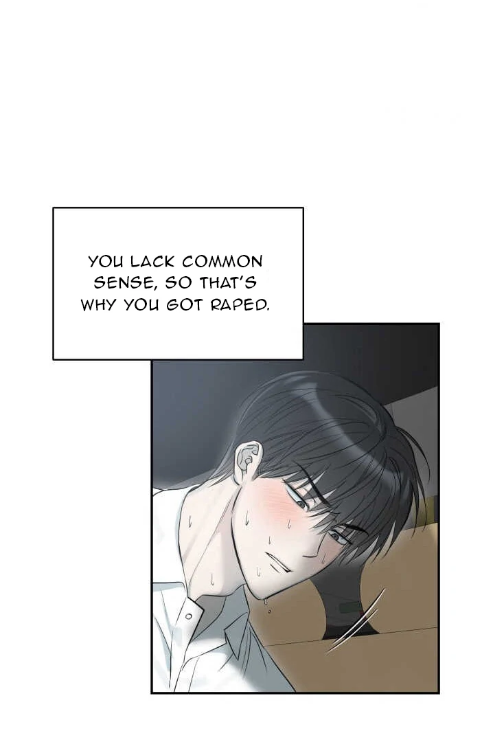 No Returns After Use - Chapter 5 Page 22