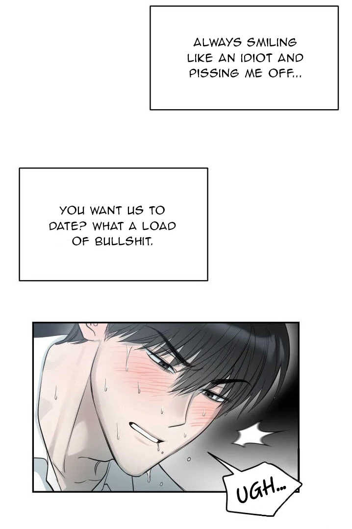 No Returns After Use - Chapter 5 Page 23