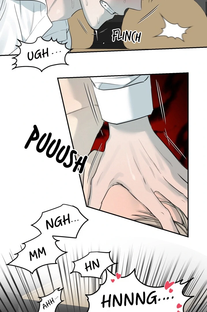 No Returns After Use - Chapter 5 Page 53
