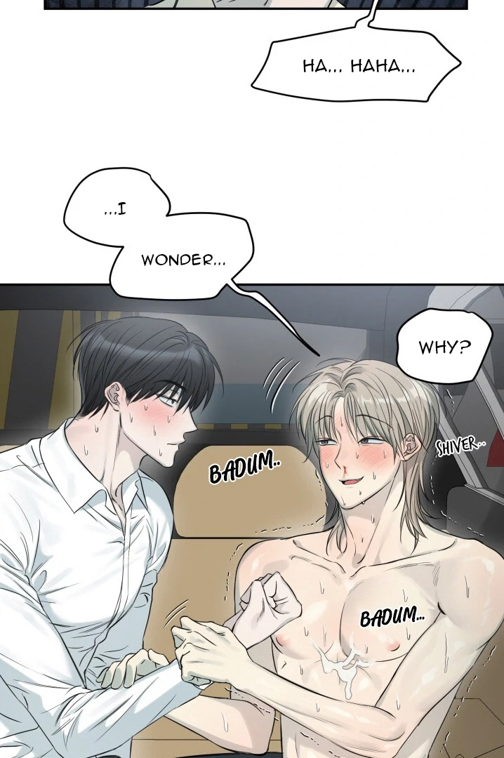 No Returns After Use - Chapter 5 Page 63