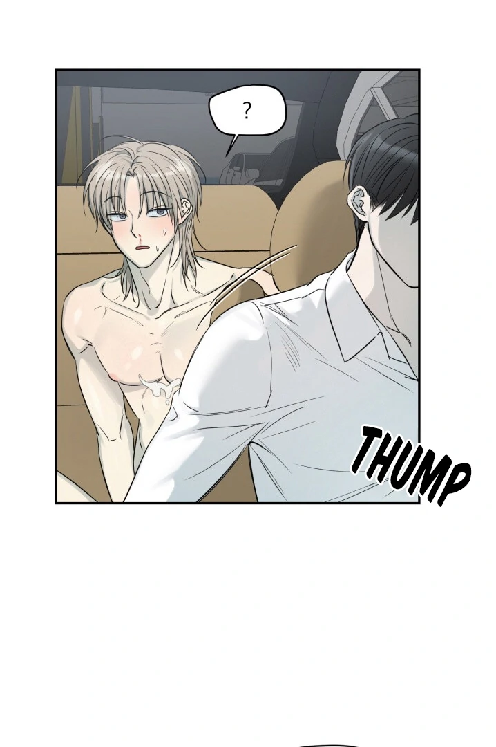 No Returns After Use - Chapter 5 Page 69