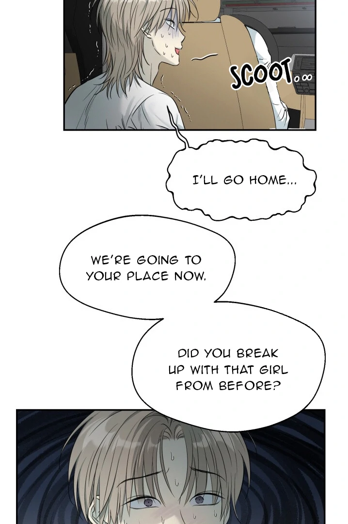 No Returns After Use - Chapter 5 Page 74